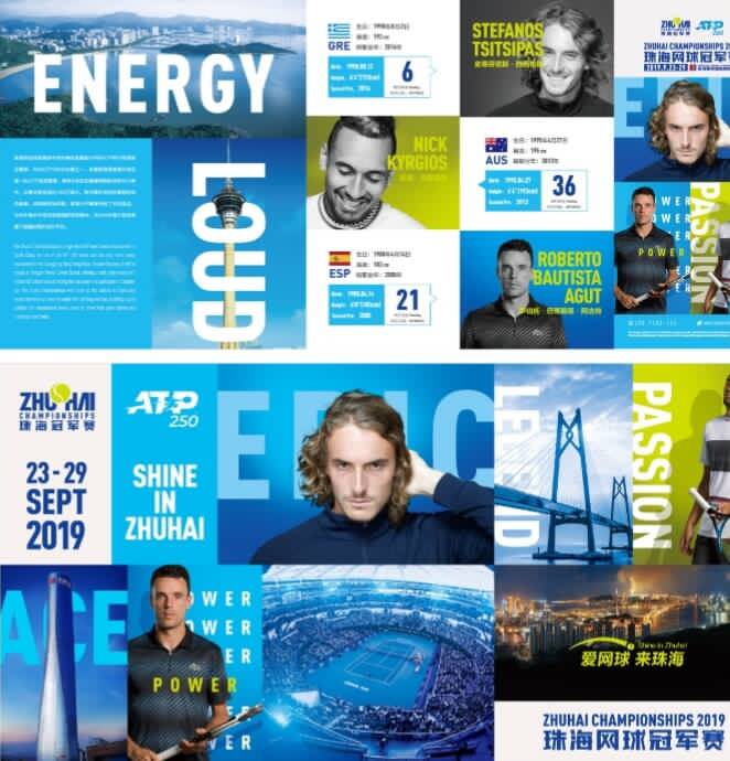 在领奖台上 在领奖台上