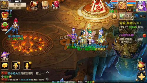 他成为凯尔 他成为凯尔