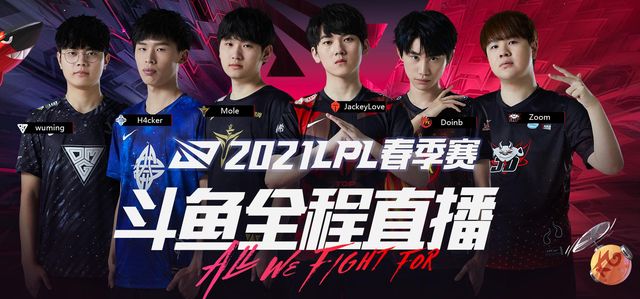 0锁定胜局 0锁定胜局