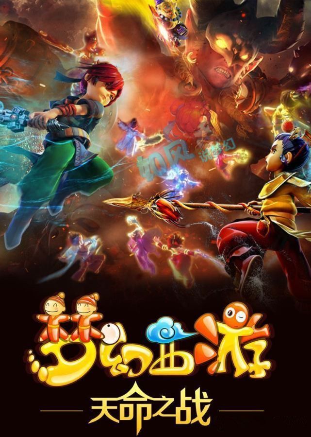 场球员突破 场球员突破