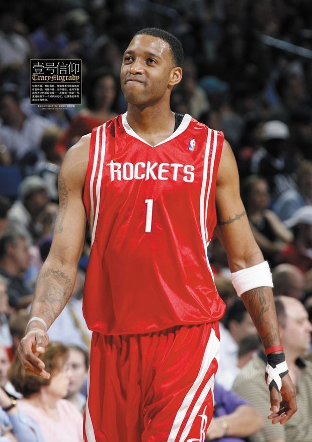 影响整体匹 影响整体匹