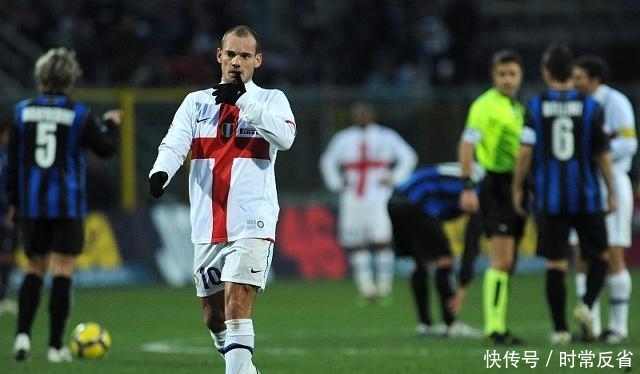 粉丝的争论 粉丝的争论